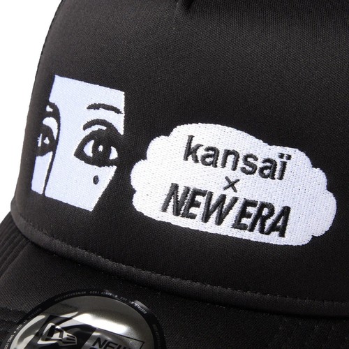 New era 9forty frame trucker - 9forty, a-frame