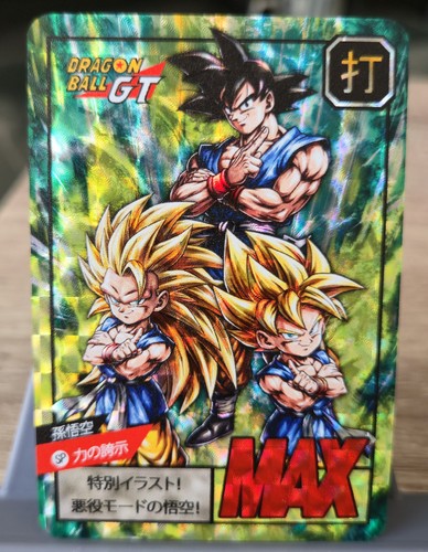 Carte dragon ball power - carte,