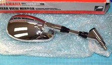 rétroviseur droite d'origine