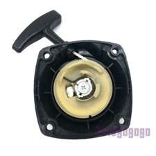 Lanceur pour Débroussailleuse