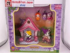 Ensemble maison Halloween