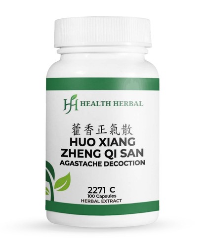 Hh2271c huo xiang - hh2271c,