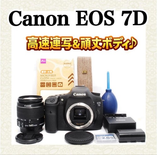Appareil photo reflex