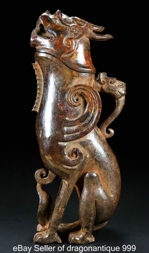 Old chinese natural hetian - 11",