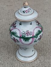 Petit pot couvert SAMSON 19 ème siècle ? porcelaine décor chine porcelain vase