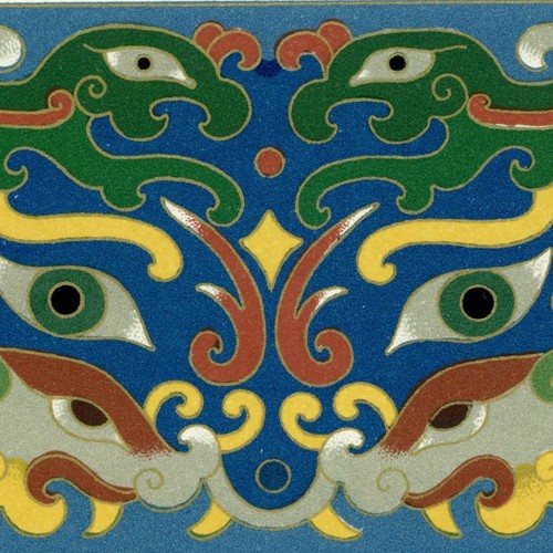 Décoration chinoise japonaise - décoration,