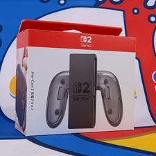 Joy-Con 2 Charging Grip For