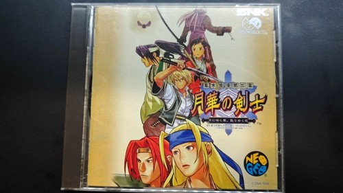 Neo geo last blade gekka - geo, cd