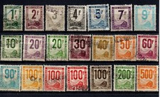 COLIS POSTAUX (Emis par la SNCF ces timbres n'ont pas été vendus à l'état neuf)