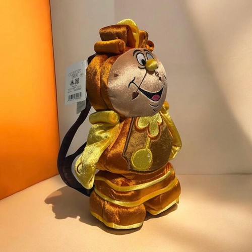 Belle bête codsworth - la,