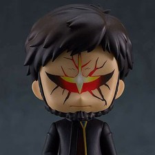 Evangelion - Figurine Gendo