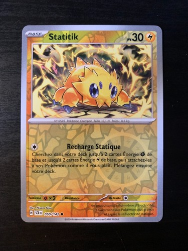 Carte pokémon reverse - pokémon,