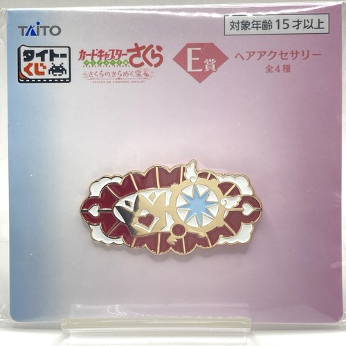 Taito cardcaptor sakura - taito,