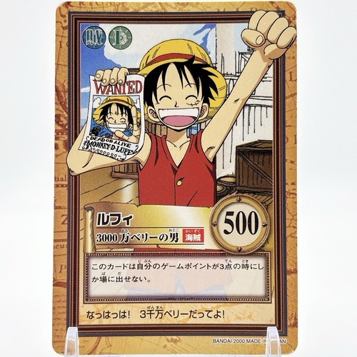 One piece c221 luffy - luffy, vintage