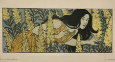Inquietude LITHOGRAPHIE Art