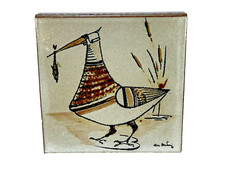 JOËL BAUDOUIN CÉRAMIQUE GRAND CARREAU EN GRÈS ÉMAILLÉ  DESIGN XXème 30cm/30cm