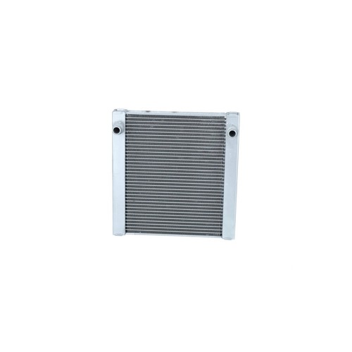 Radiateur refroidissement - radiateur,