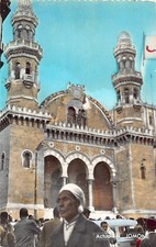 Algérie - ALGER - Fête