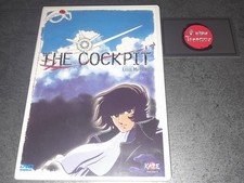 DVD anime manga : THE COCKPIT Yoshiaki Kawajiri 1993 Leiji Matsumoto VF & VOSTFR