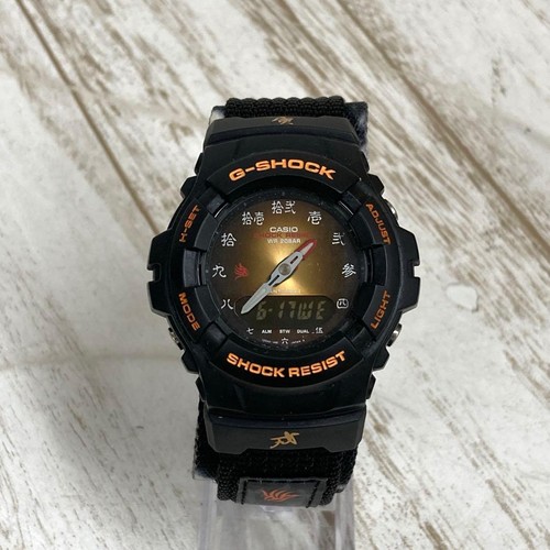 2272 shock 12beasts zodiac - rw-2272-shock,