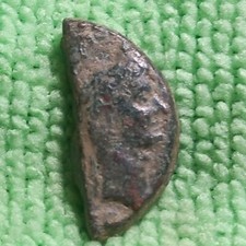 Demi dupondius (as) de nîmes