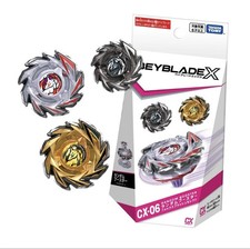 TAKARA TOMY Beyblade X - CX-06 Random Booster