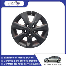 🇫🇷 JANTE ALUMINIUM