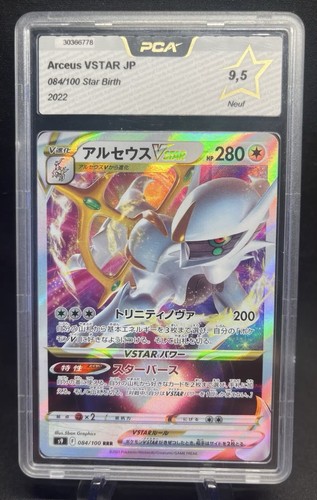 Carte pokémon arceus - carte, vstar