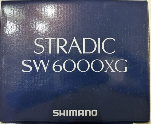 Grand moulinet toupie shimano - grand,