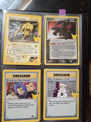 Pokémon carte ans noctali - 25,
