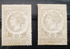 Timbres Fiscaux Quittances Reçus &Décharge 10.c 1889 lot de 2 neuf S.G