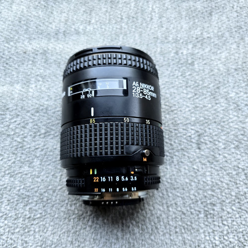 Objectif nikon nikkor - af,