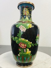 Vase chinois bronze - en,