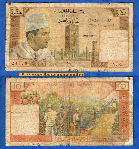 Maroc dirhams 1968 1387 - maroc, 10