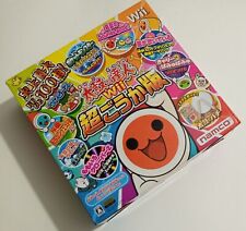✨Taiko no Tatsujin Chou Gouka Han Bundle Set Edition Tambour Nintendo Wii Japan✨