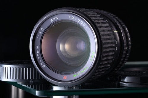 Objectif rmc tokina - tokina, mm
