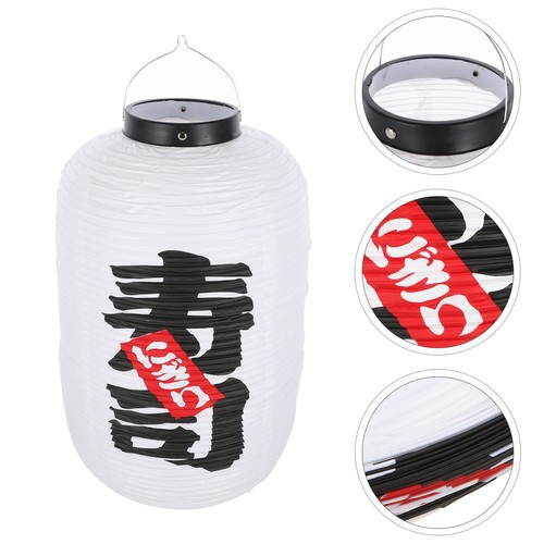 Lanterne suspendue japonaise - lanterne,