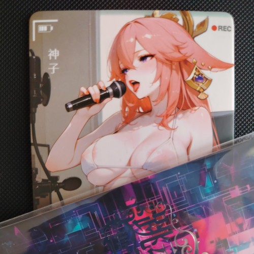 Yae miko vibrating - miko,