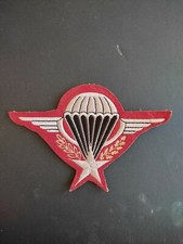 Ecusson/patch grand brevet