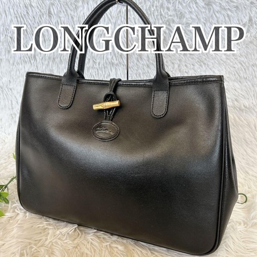 Sac fourre tout longchamp - fourre-tout,