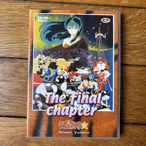 Dvd urusei yatsura lamu film - dvd,