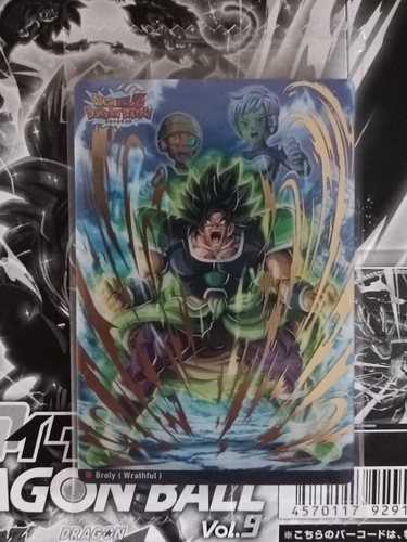 Carte dragon ball itajaga - carte,