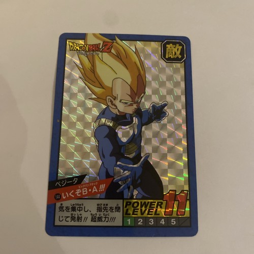 Carte dragon ball super - carte,