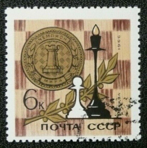 Timbre echecs schach - schach,