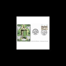 FDC LNF - Bergerie nationale