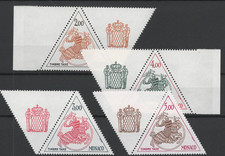 TIMBRES TAXE DE MONACO Année 1982 Série n°71 au n°74 NEUF** avec Bord de Feuille