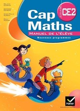 Cap Maths CE2, livre de l'élève éd. 2011 (NON VENDU SEUL) Compose le 9345026 - C