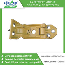 🏆 CHARNIERE INF PORTE