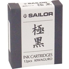 Sailor Pen Stylo-plume