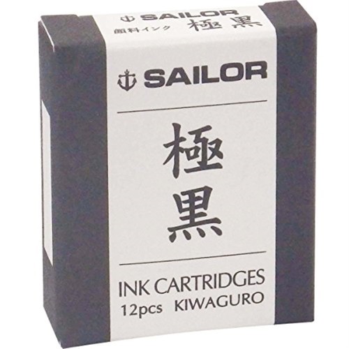 Sailor pen stylo plume - sailor,